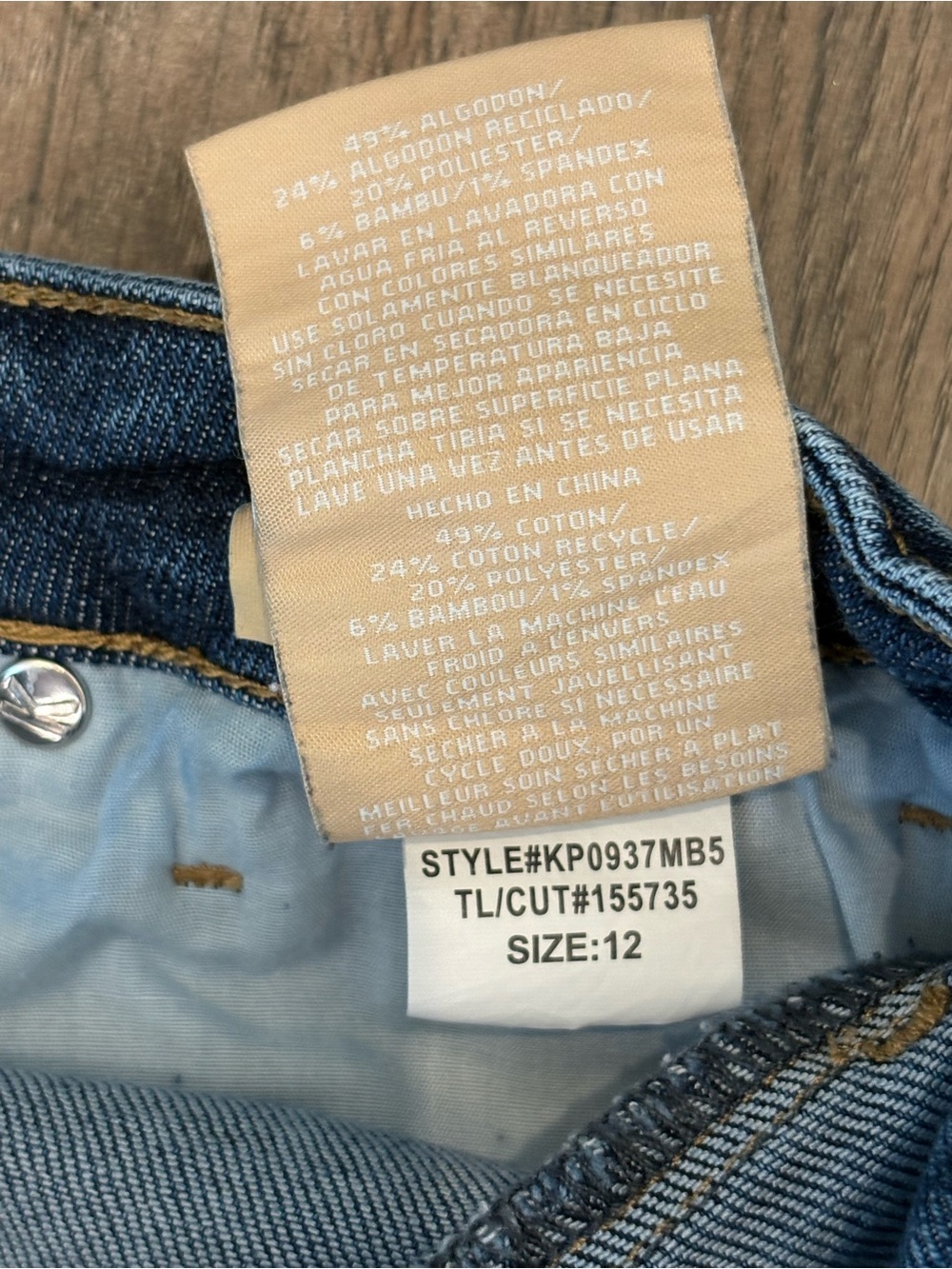 Kut from the Kloth Light Blue Cropped Straight Jeans with Frayed Hem - Picture 6 of 7
